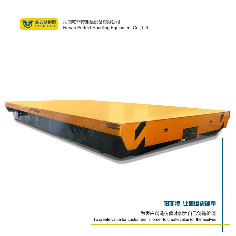 卷線式電動(dòng)平車